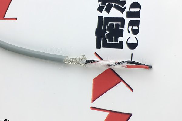 Neutral Buoyancy Floating Cable