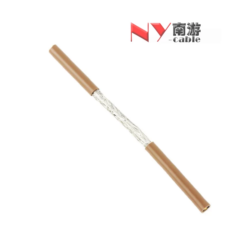 CCLINK电缆