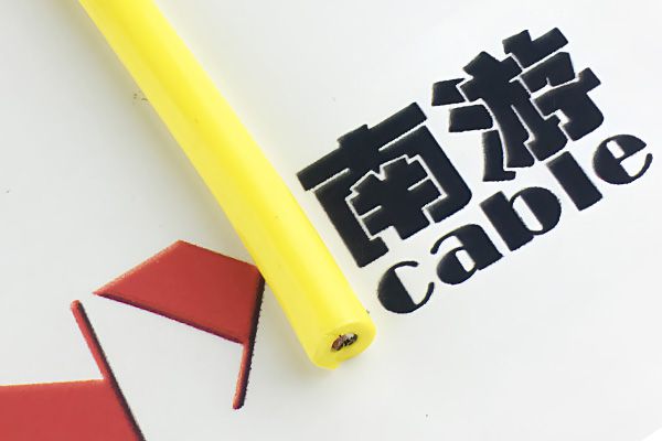 NY型零浮力漂浮电缆 水下探测专用 多芯屏蔽信号复合缆 来样定制