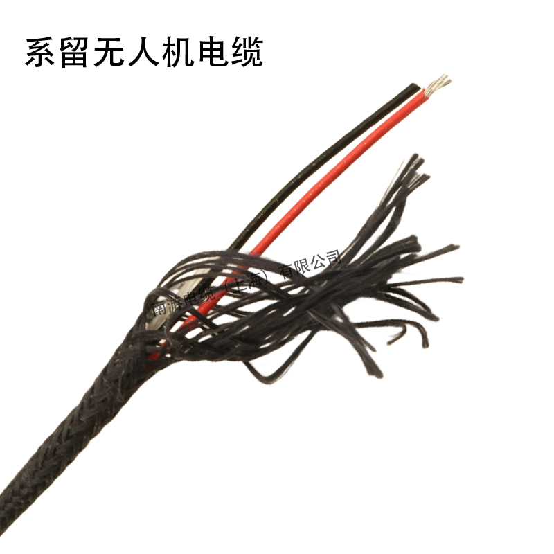 NY系列系留无人机专用光电复合系留缆绳